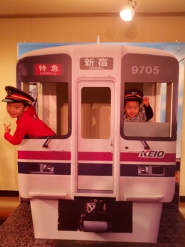 f:id:samuraiRed:20130429161624j:image