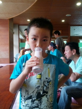 f:id:samuraiRed:20130623114647j:image