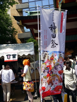 f:id:samuraiRed:20150510131134j:image