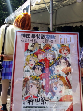 f:id:samuraiRed:20150510131153j:image