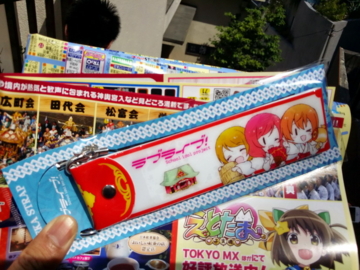 f:id:samuraiRed:20150510132625j:image