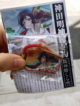 f:id:samuraiRed:20150510132838j:image