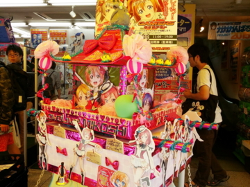 f:id:samuraiRed:20150510141323j:image