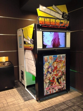 f:id:samuraiRed:20150614164639j:image