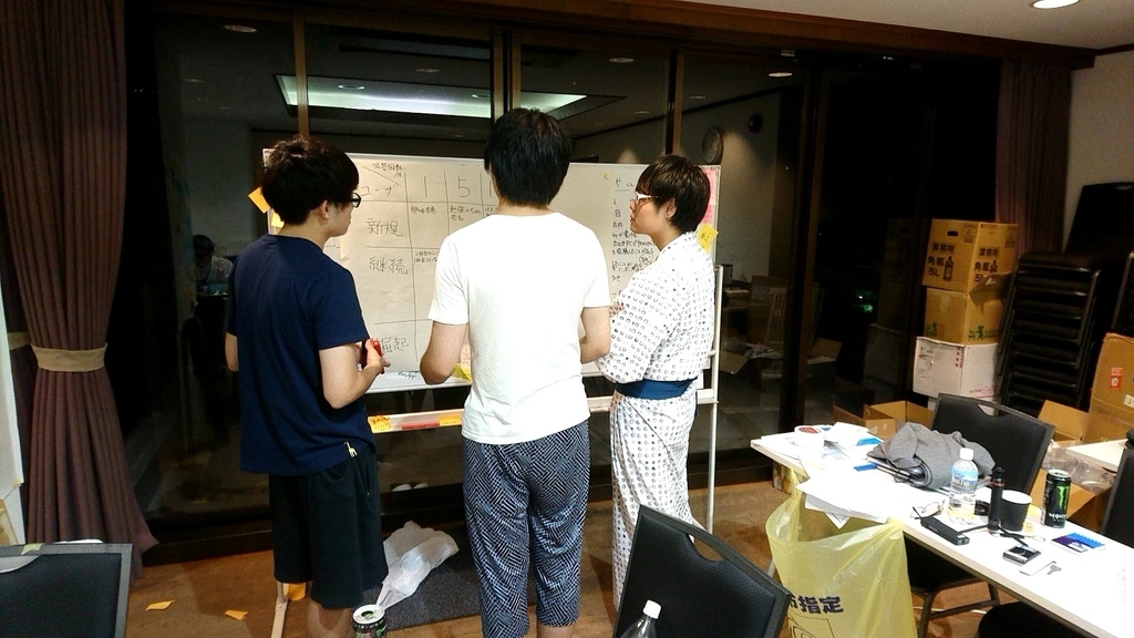 f:id:samuraiRed:20180916233654j:plain f:id:samuraiRed:20180916233654j:plain