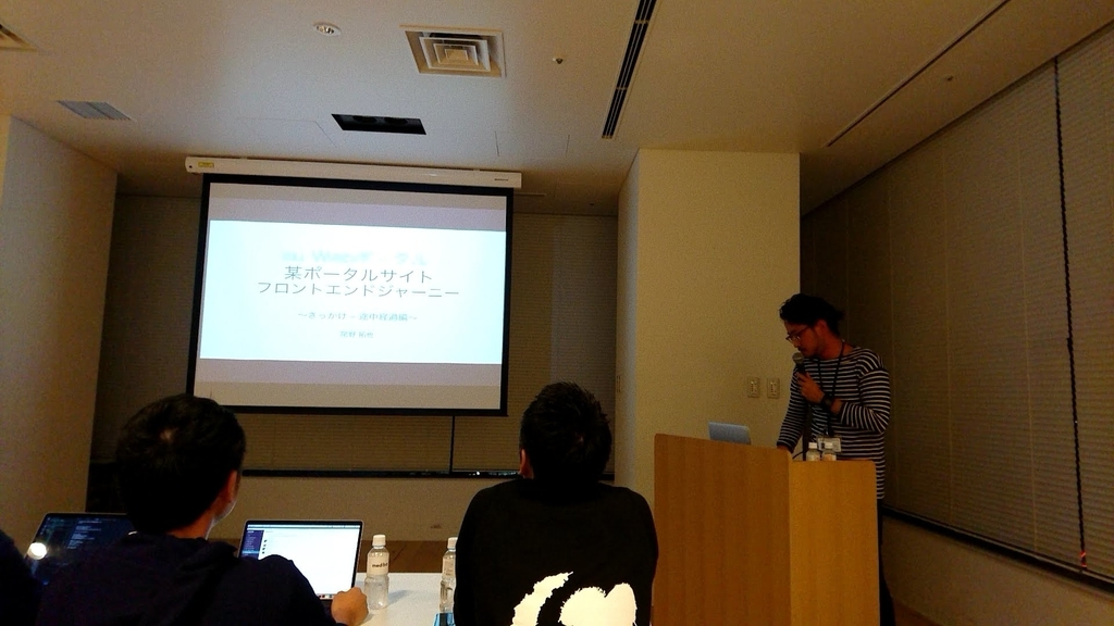 f:id:samuraiRed:20181024200411j:plain f:id:samuraiRed:20181024200411j:plain