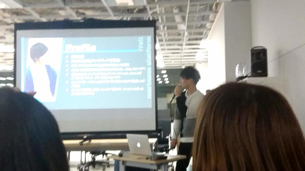 f:id:samuraiRed:20181122195059j:plain f:id:samuraiRed:20181122195059j:plain