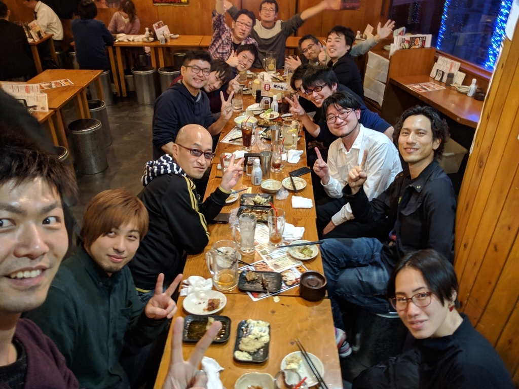 f:id:samuraiRed:20190226230242j:plain f:id:samuraiRed:20190226230242j:plain