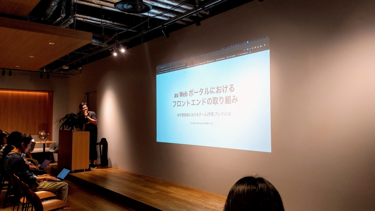 f:id:samuraiRed:20190417193546j:plain