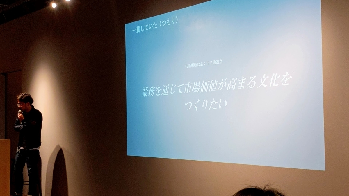 f:id:samuraiRed:20190417203526j:plain