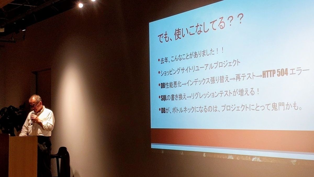 f:id:samuraiRed:20190417204251j:plain
