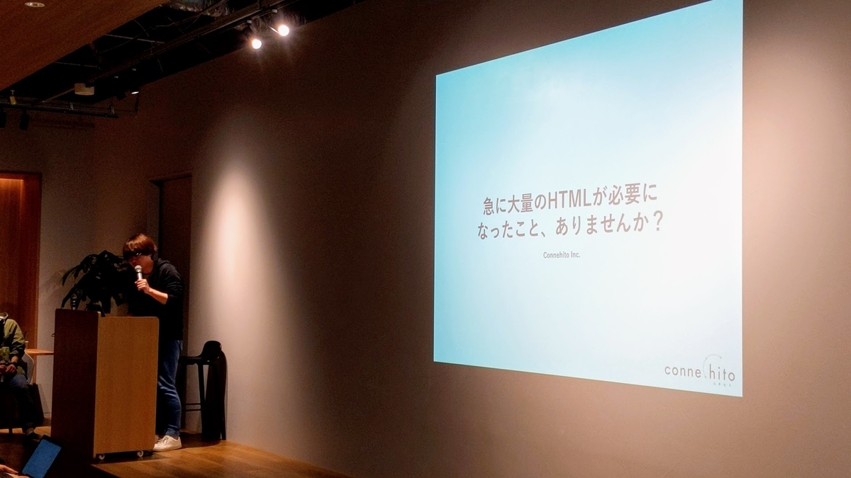 f:id:samuraiRed:20190417205550j:plain