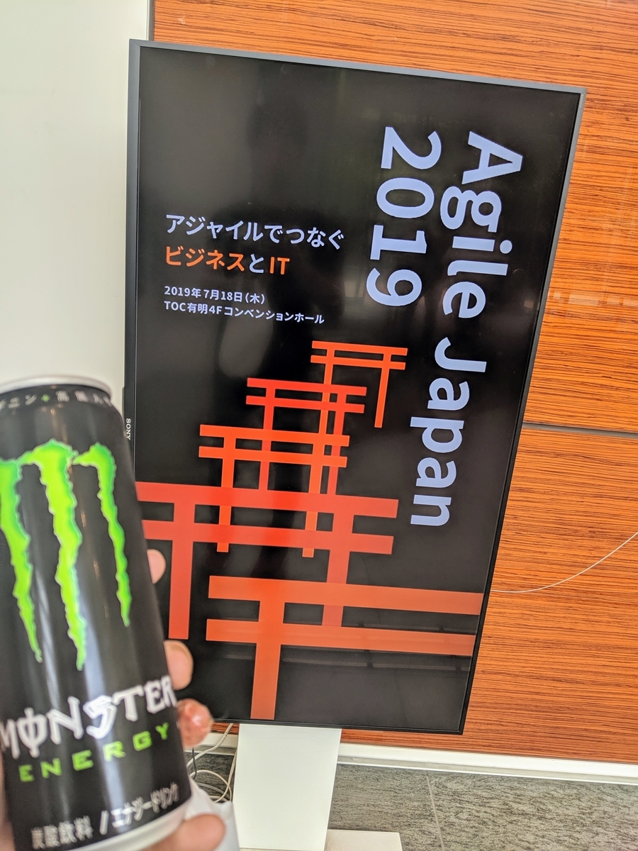 f:id:samuraiRed:20190718092448j:plain f:id:samuraiRed:20190718092448j:plain