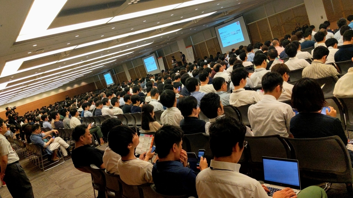 f:id:samuraiRed:20190718094144j:plain f:id:samuraiRed:20190718094144j:plain