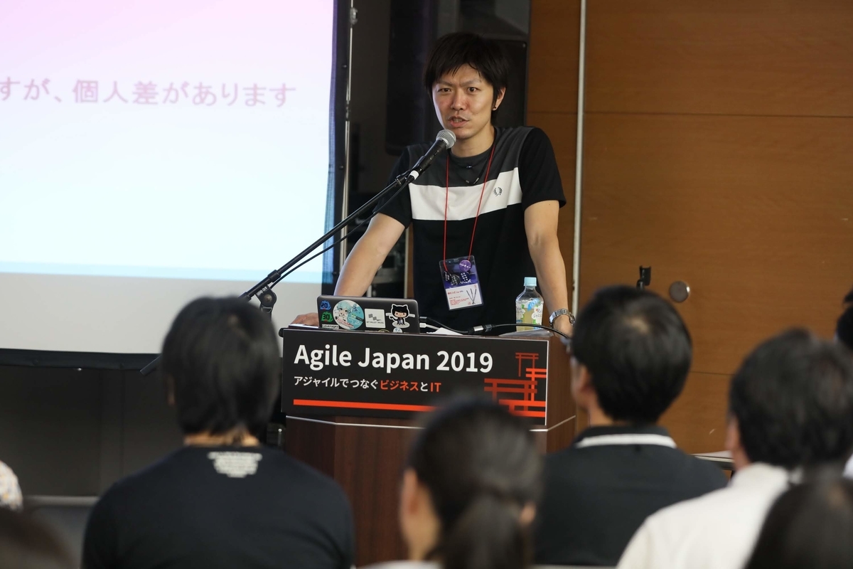 f:id:samuraiRed:20190718135351j:plain f:id:samuraiRed:20190718135351j:plain