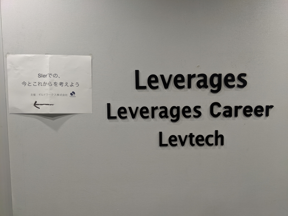 f:id:samuraiRed:20190805211121j:plain f:id:samuraiRed:20190805211121j:plain