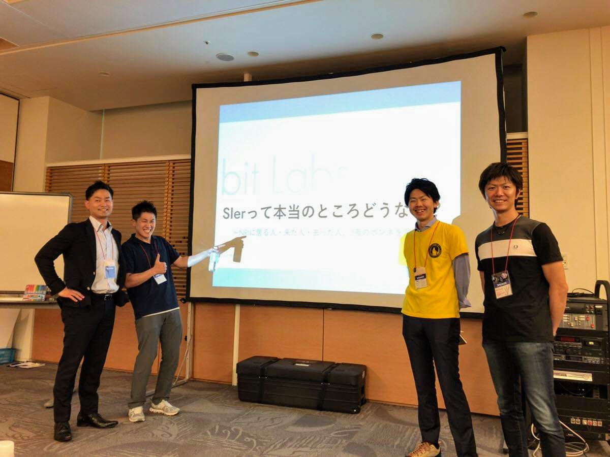 f:id:samuraiRed:20191003102521j:plain f:id:samuraiRed:20191003102521j:plain