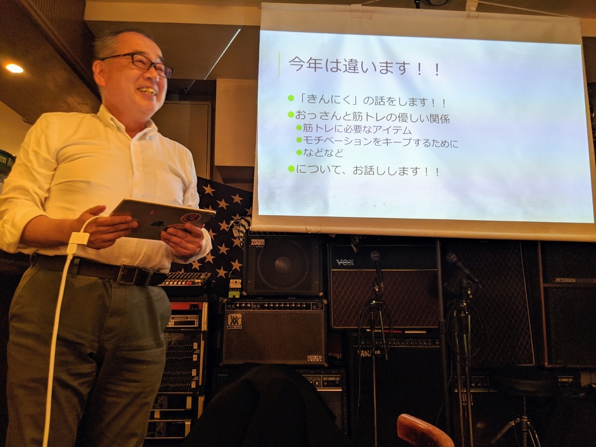 f:id:samuraiRed:20191216205146j:plain