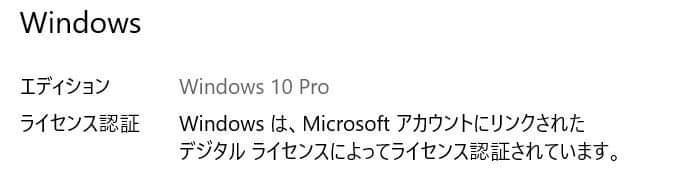 f:id:samuraiRed:20191227142948j:plain