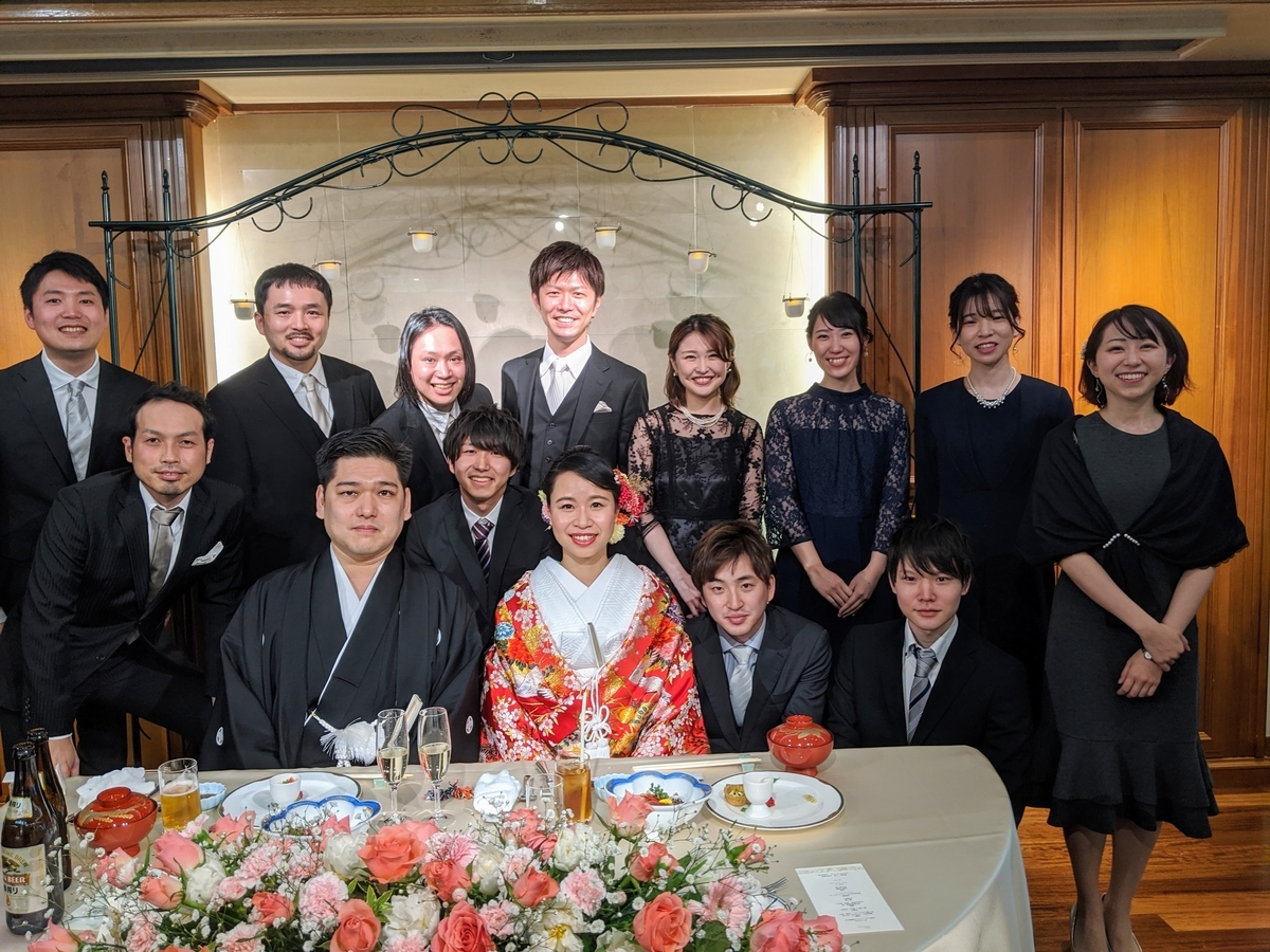f:id:samuraiRed:20200305170633j:plain