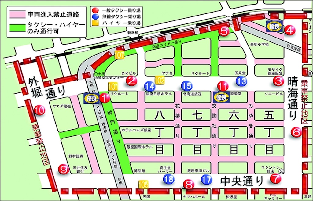 f:id:samurai_akatsuki:20200419153917j:image f:id:samurai_akatsuki:20200419153917j:image