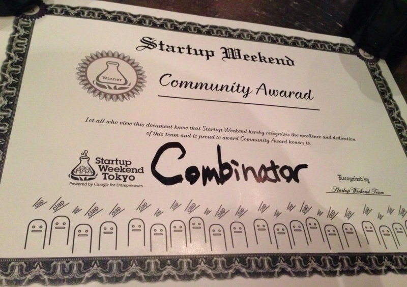 f:id:samurai_runner:20131201183353p:image f:id:samurai_runner:20131201183353p:image
