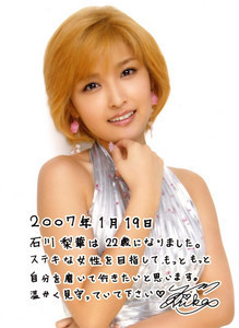 20070103020824