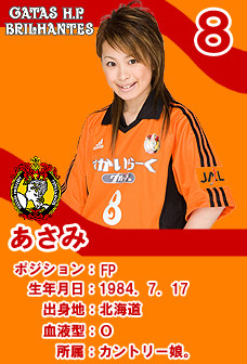 20070128111933