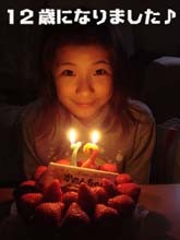 20070313222732