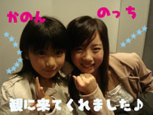 20070405220404