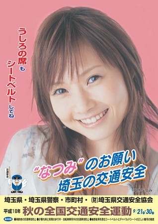 20070406214931