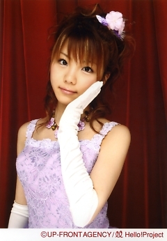 20080130205335