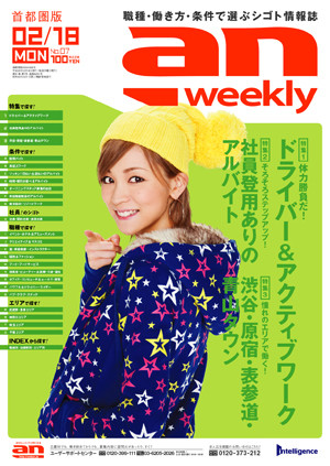 20080211220347