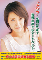 20080401222237