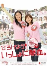 20080402105646