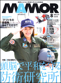 f:id:samuraibomb:20080623102908j:image