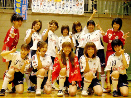 20081103202334