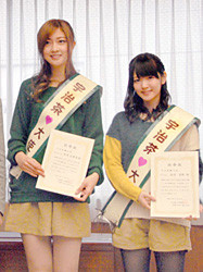 f:id:samuraibomb:20121128212120j:image f:id:samuraibomb:20121128212120j:image