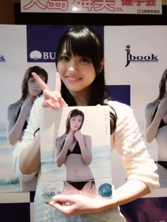 f:id:samuraibomb:20121129212726j:image