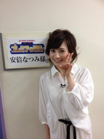 f:id:samuraibomb:20130521191925j:image
