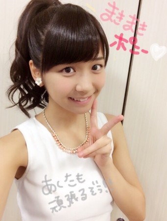 f:id:samuraibomb:20140727212112j:image