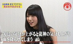 f:id:samuraibomb:20140913210141j:image f:id:samuraibomb:20140913210141j:image