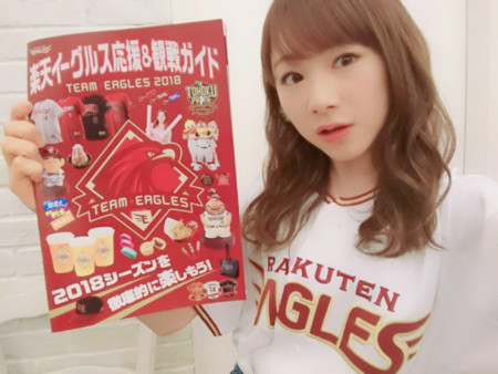 f:id:samuraibomb:20180131220419j:image