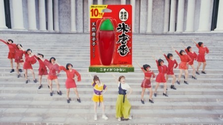 f:id:samuraibomb:20180725065049j:image f:id:samuraibomb:20180725065049j:image