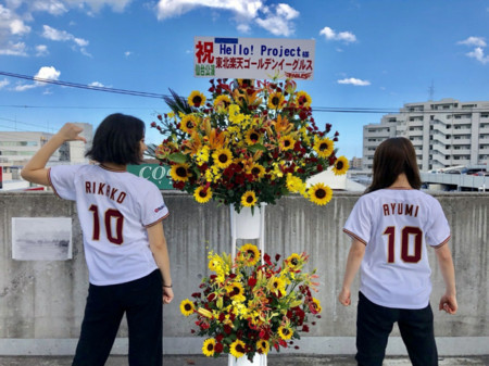f:id:samuraibomb:20180812210332j:image