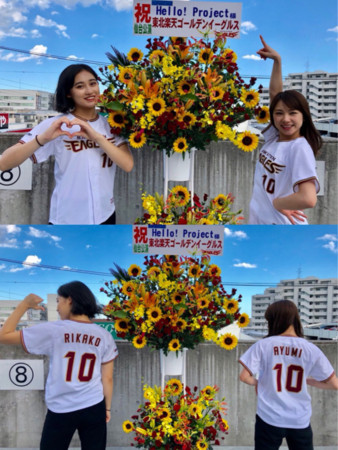 f:id:samuraibomb:20180812210336j:image