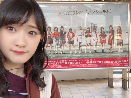 f:id:samuraibomb:20181030213556j:image