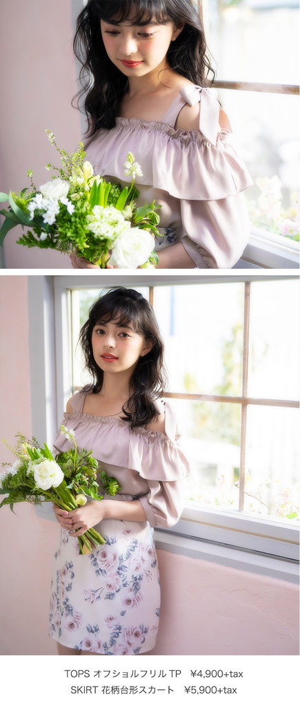 f:id:samuraibomb:20190307205902j:plain
