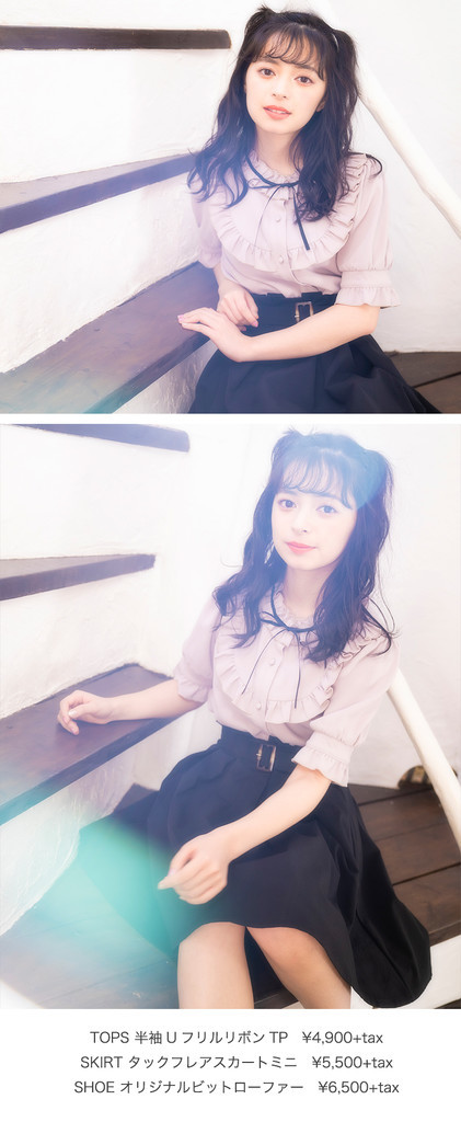 f:id:samuraibomb:20190307205912j:plain