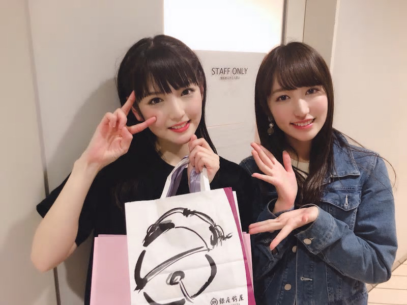 f:id:samuraibomb:20190322212244j:plain
